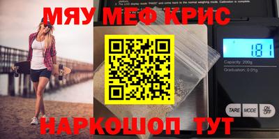 ALPHA PVP Заволжье