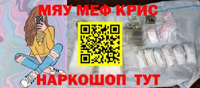 ALPHA PVP Заволжье