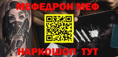 ALPHA PVP Заволжье