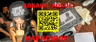 первитин Заводоуковск