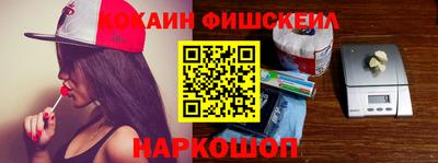 первитин Заводоуковск