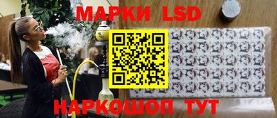 ALPHA PVP Заволжье