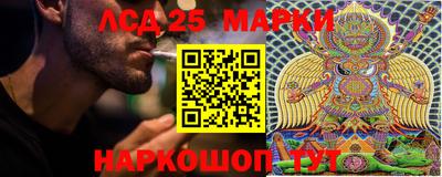 первитин Заводоуковск