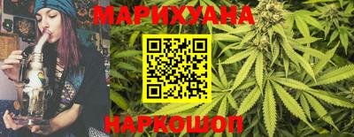 первитин Заводоуковск
