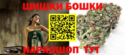 MESCALINE Жуковский