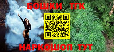 первитин Заводоуковск
