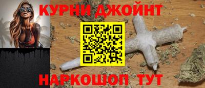 ALPHA PVP Заволжье