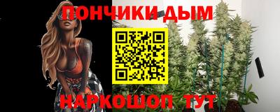 ALPHA PVP Заволжье