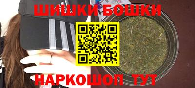 MESCALINE Жуковский