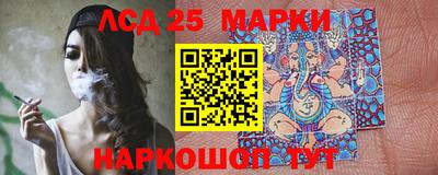 MESCALINE Жуковский