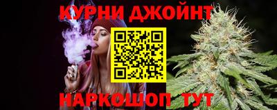 MESCALINE Жуковский