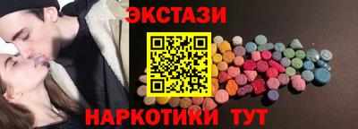 первитин Заводоуковск