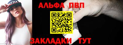 MESCALINE Жуковский