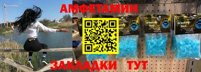 MESCALINE Жуковский