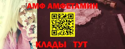 MESCALINE Жуковский