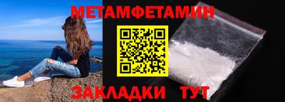 MESCALINE Жуковский