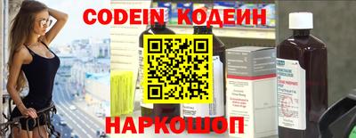 первитин Заводоуковск