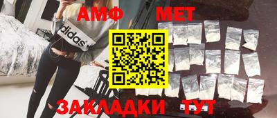 MESCALINE Жуковский