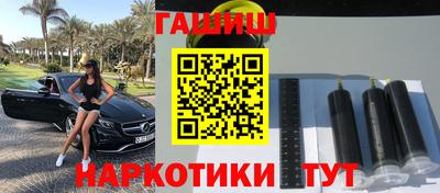 первитин Заводоуковск