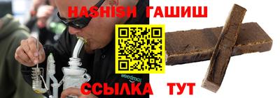 ALPHA PVP Заволжье