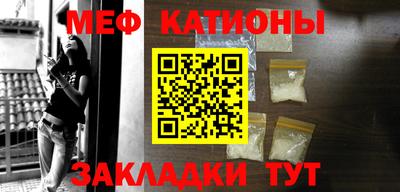 первитин Заводоуковск