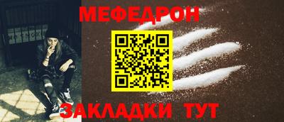 ALPHA PVP Заволжье