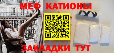 ALPHA PVP Заволжье